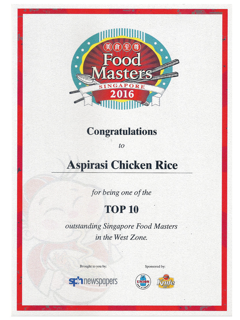 Food Masters Singapore 2016