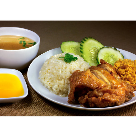 Chicken Rice Atas Chicken Rice Series